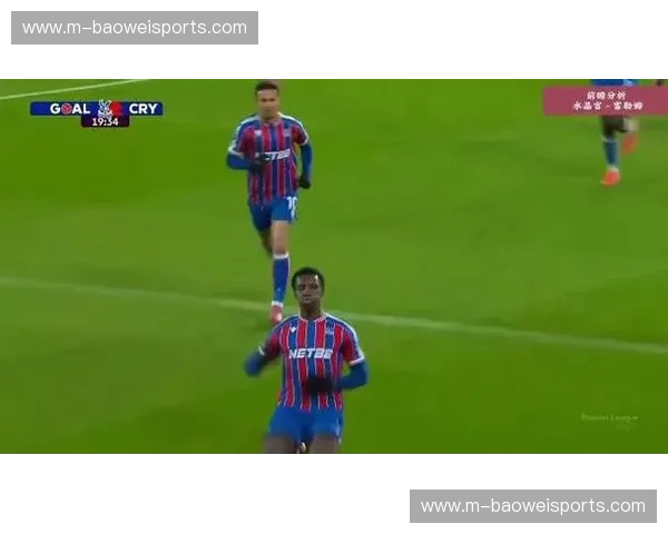 水晶宫爆冷击败富勒姆 伦敦德比成为二月保级形势转折点 水晶宫爆冷击败富勒姆 伦敦德比成为二月保级形势转折点