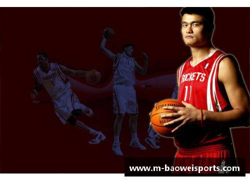 中国篮球在NBA的影响及其发展现状