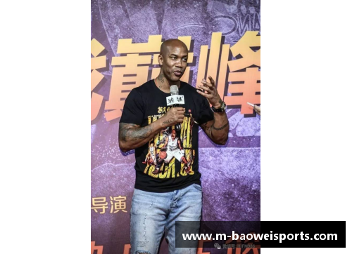 马布里：从NBA巅峰到CBA传奇