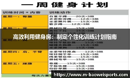 宝威体育官网