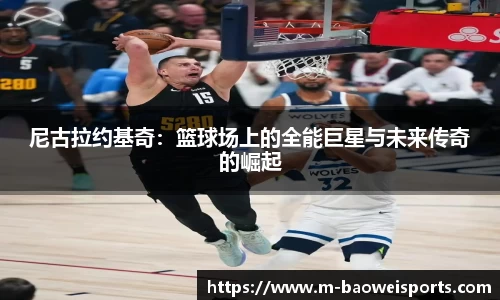 宝威体育官网